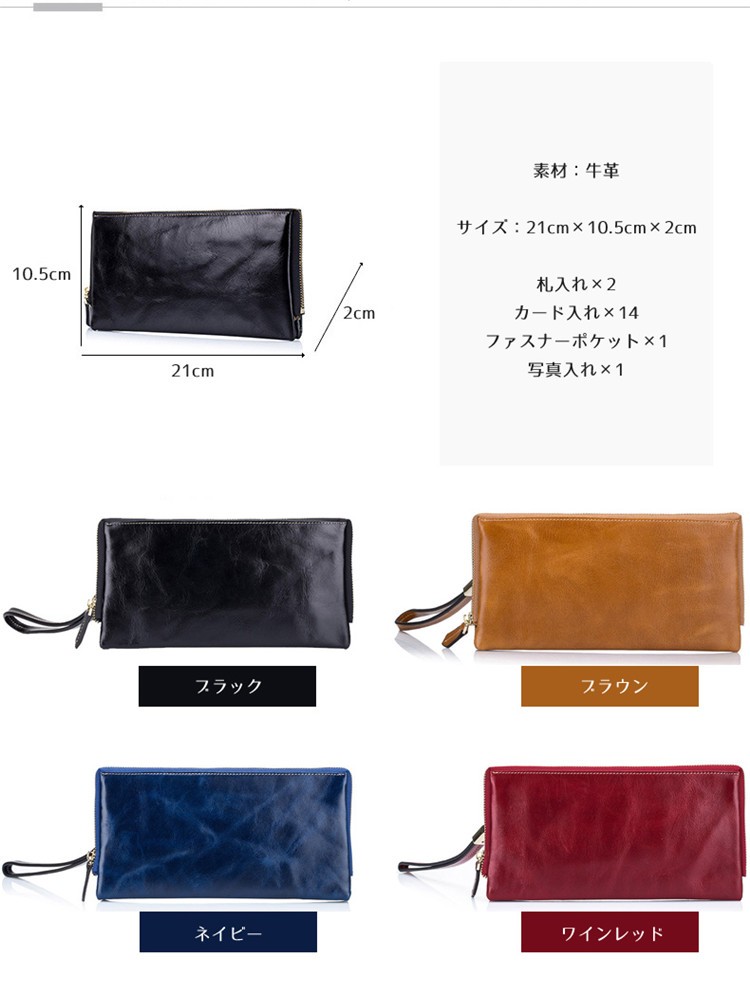 スマートキーケース