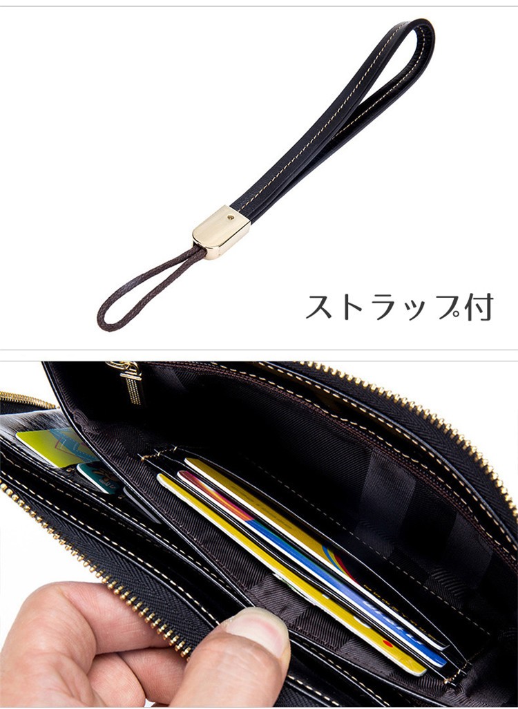 スマートキーケース