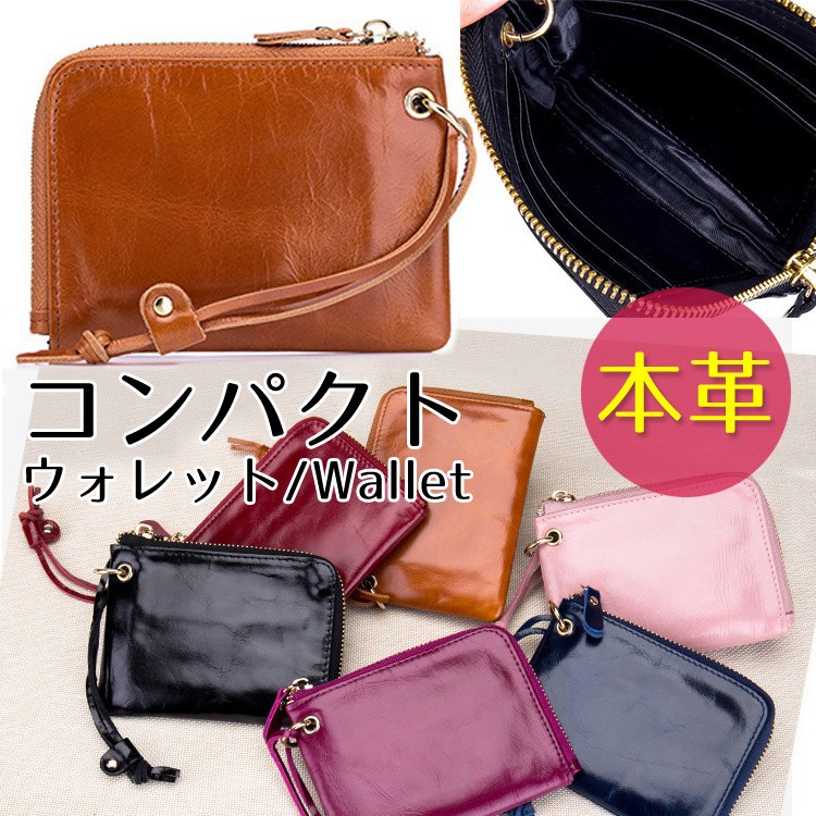 スマートキーケース