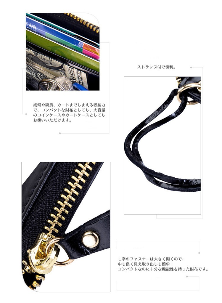 スマートキーケース