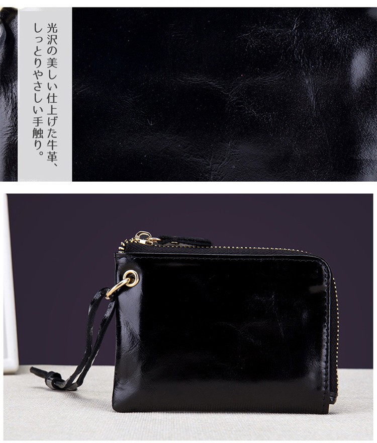 スマートキーケース