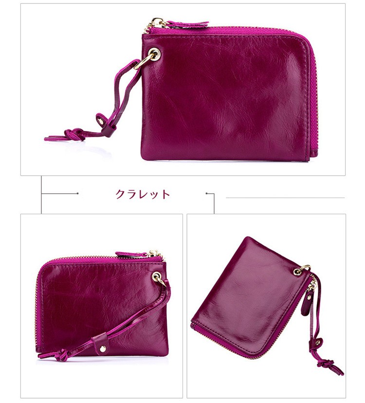 スマートキーケース