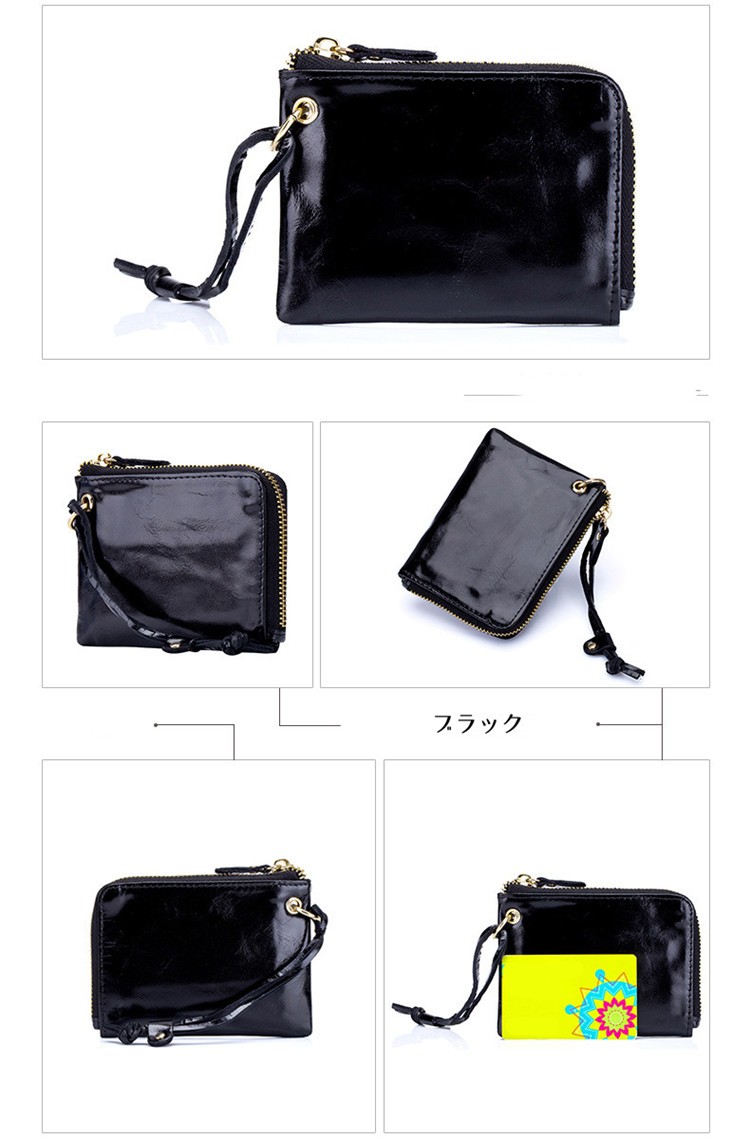 スマートキーケース