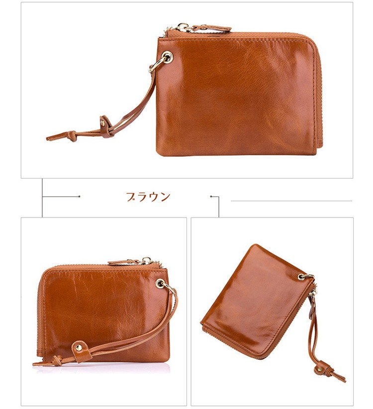 スマートキーケース