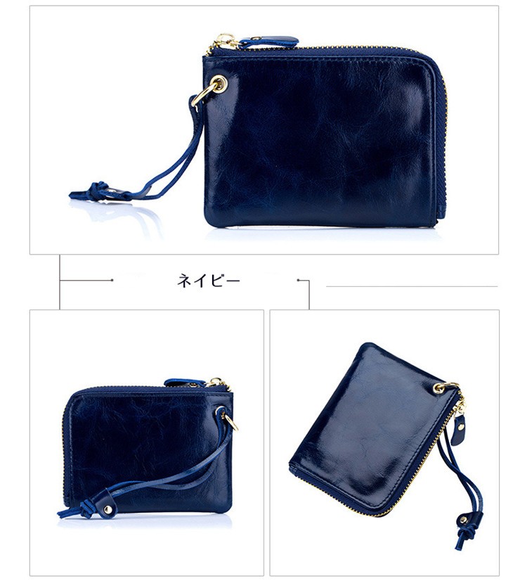 スマートキーケース