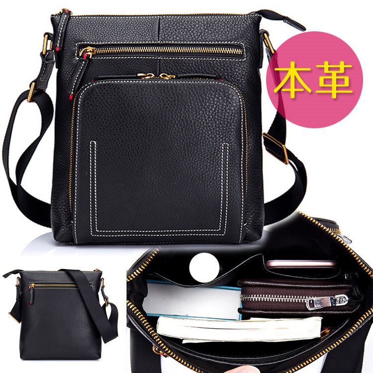 スマートキーケース