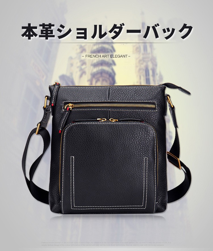 スマートキーケース