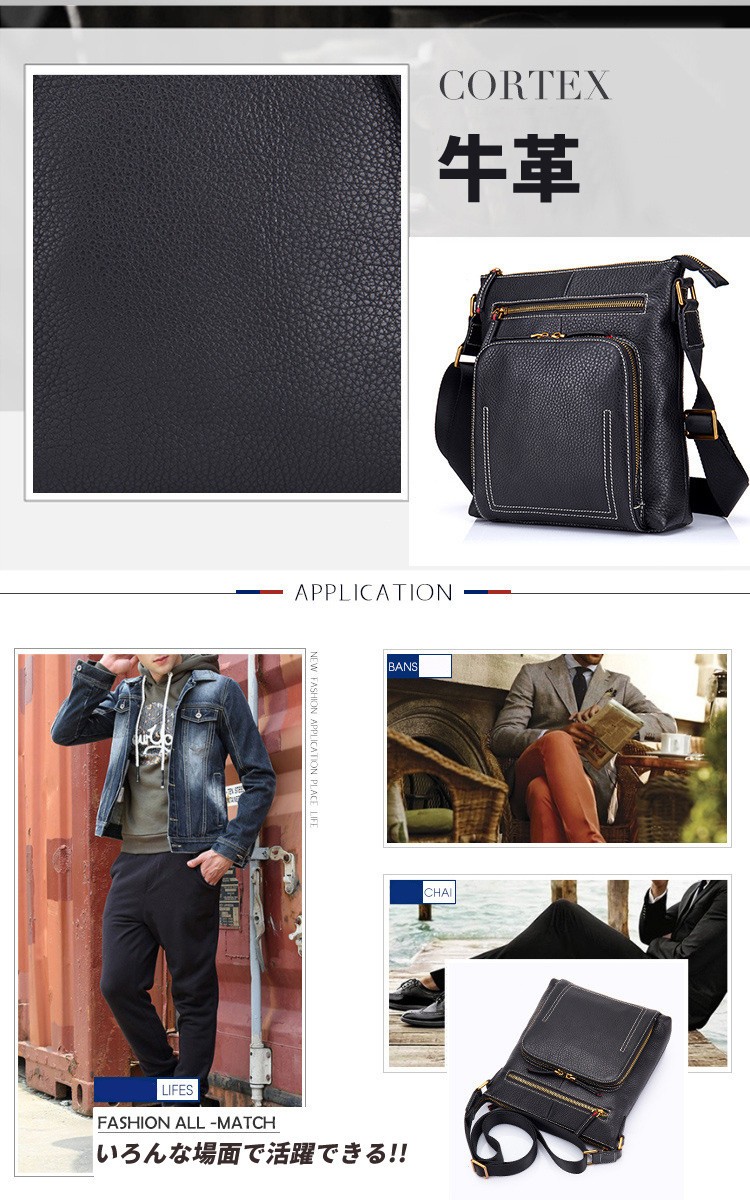 スマートキーケース