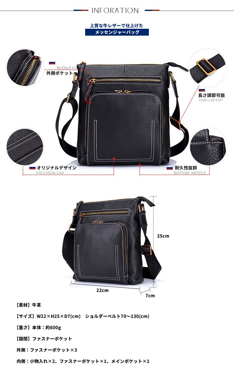 スマートキーケース