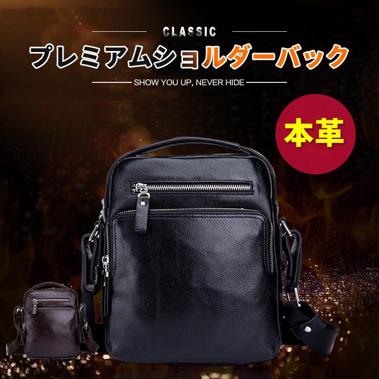 スマートキーケース