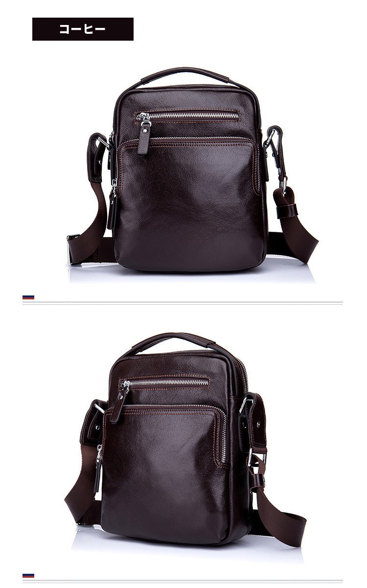 スマートキーケース