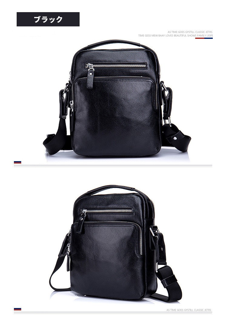 スマートキーケース