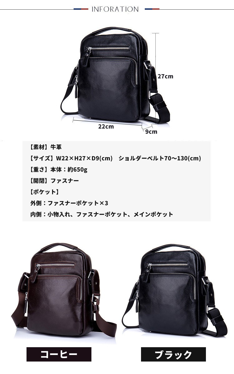 スマートキーケース