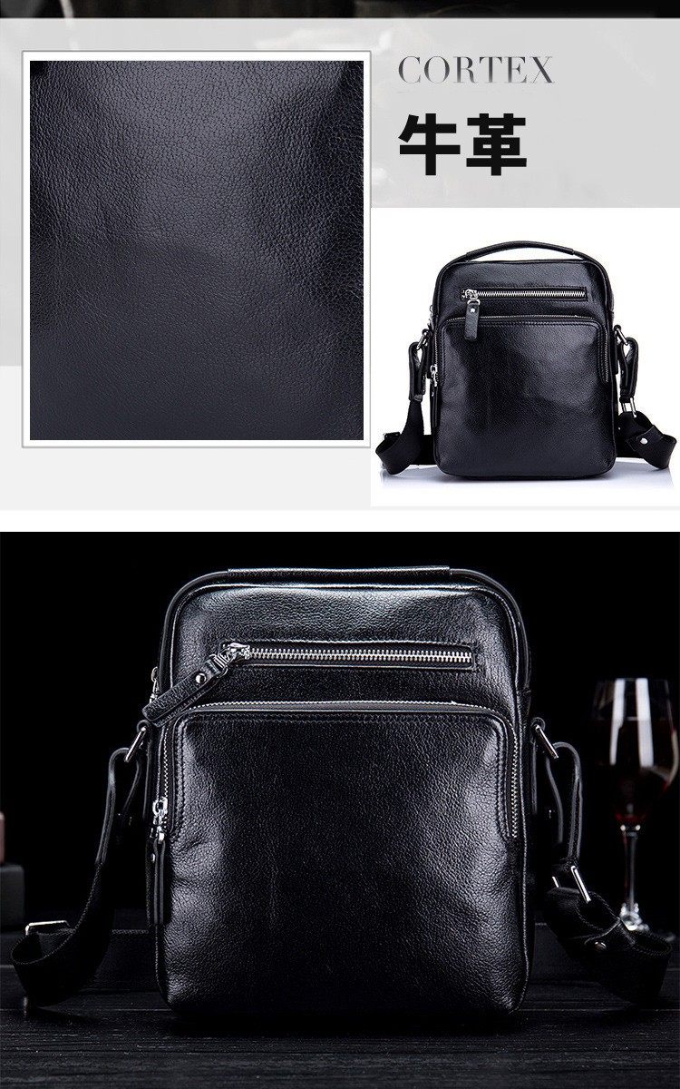 スマートキーケース