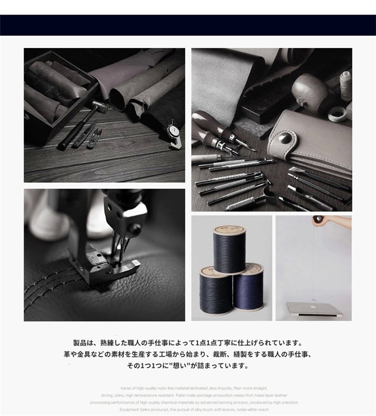 スマートキーケース