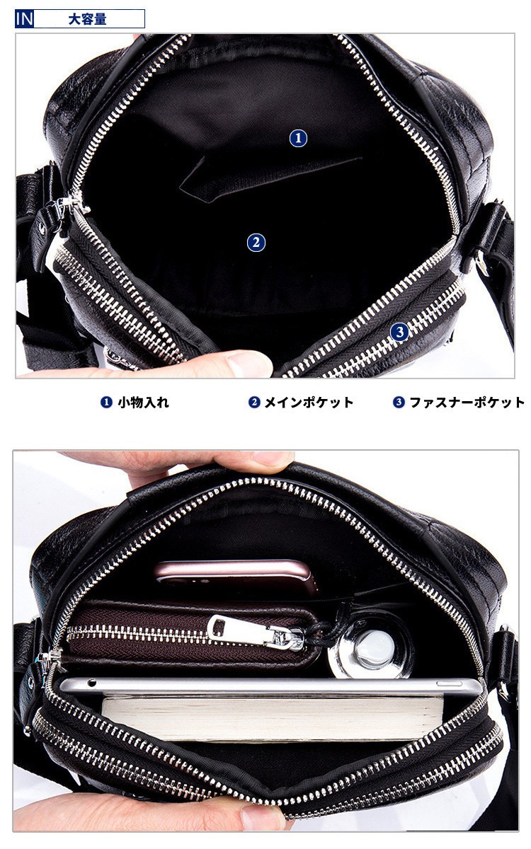 スマートキーケース