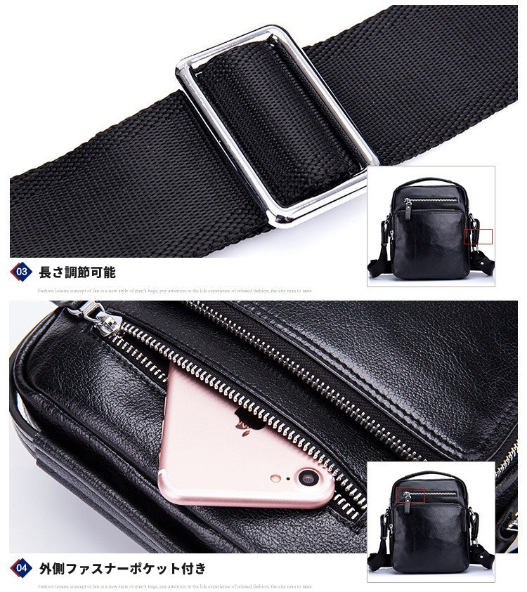 スマートキーケース