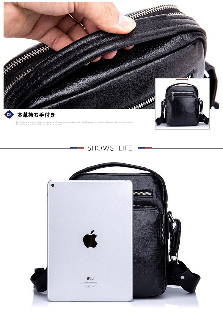 スマートキーケース