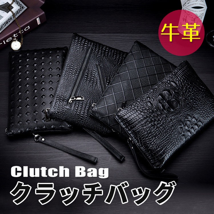 スマートキーケース