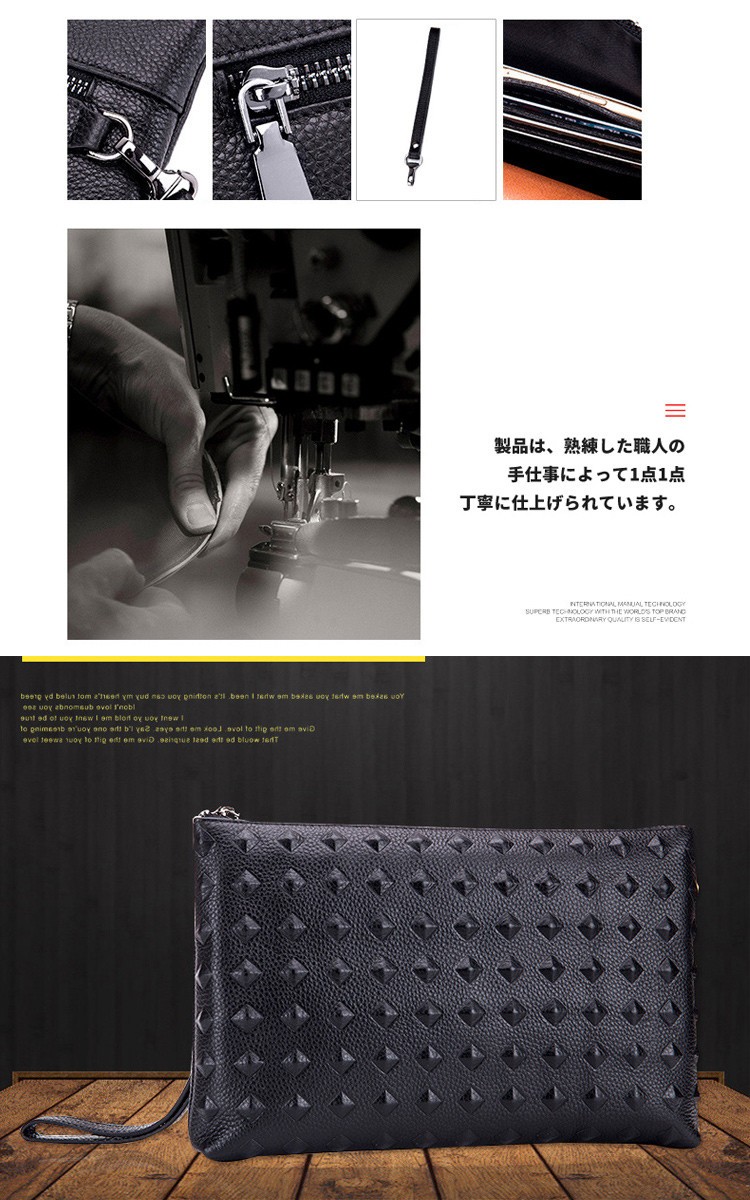 スマートキーケース