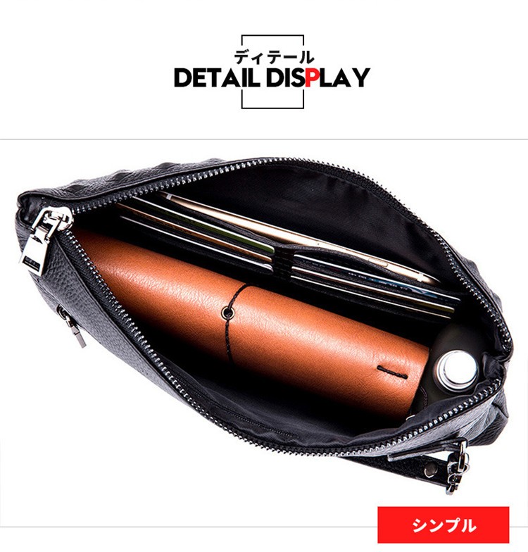 スマートキーケース