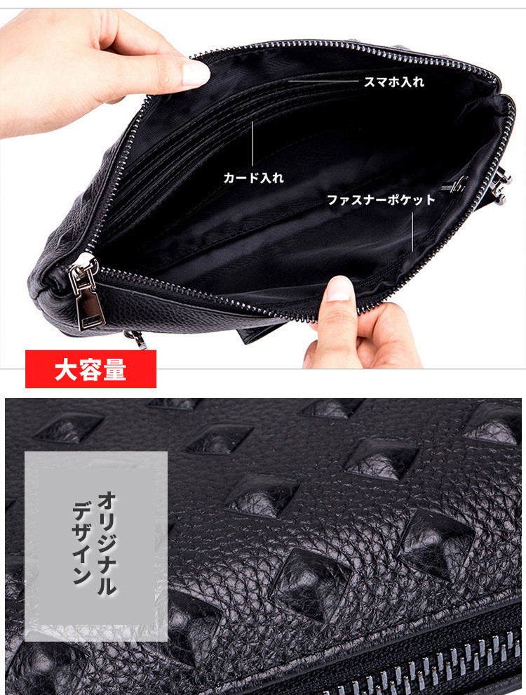 スマートキーケース