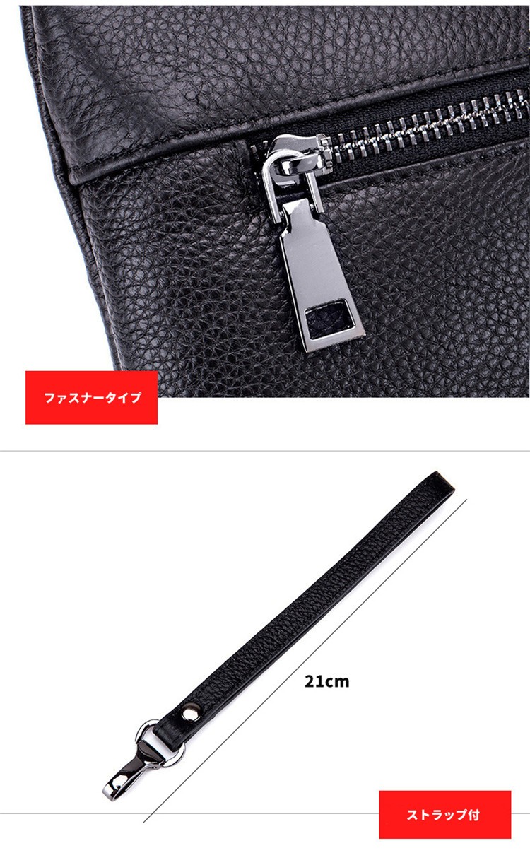 スマートキーケース