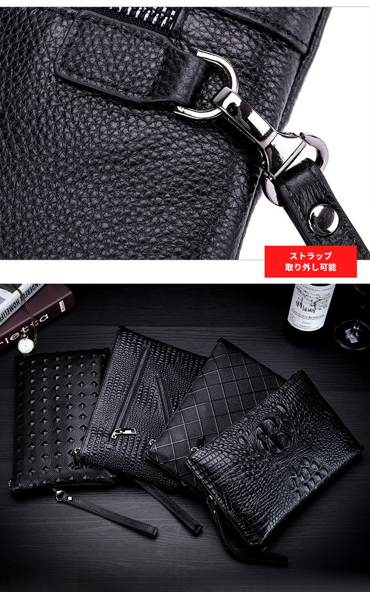 スマートキーケース