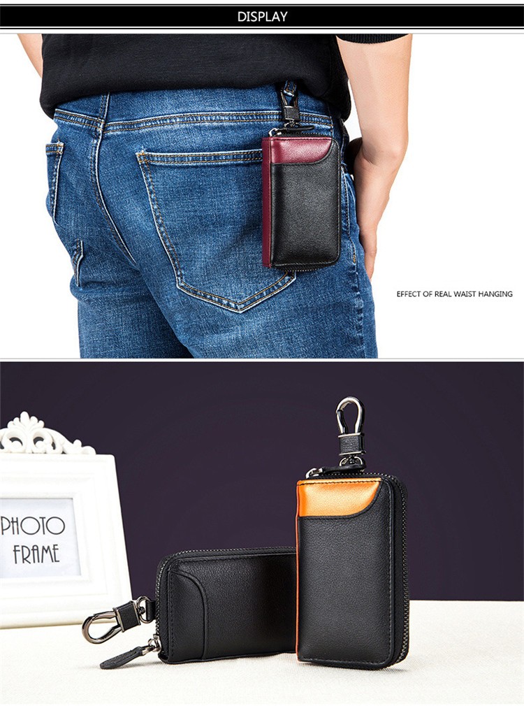 スマートキーケース