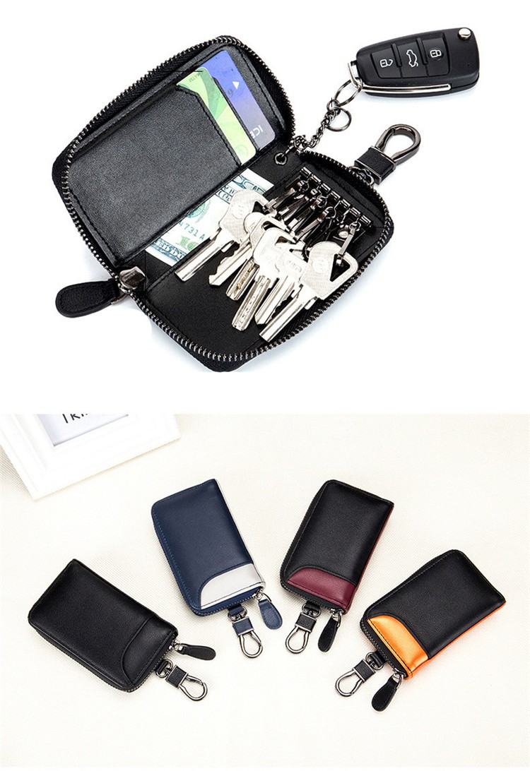 スマートキーケース