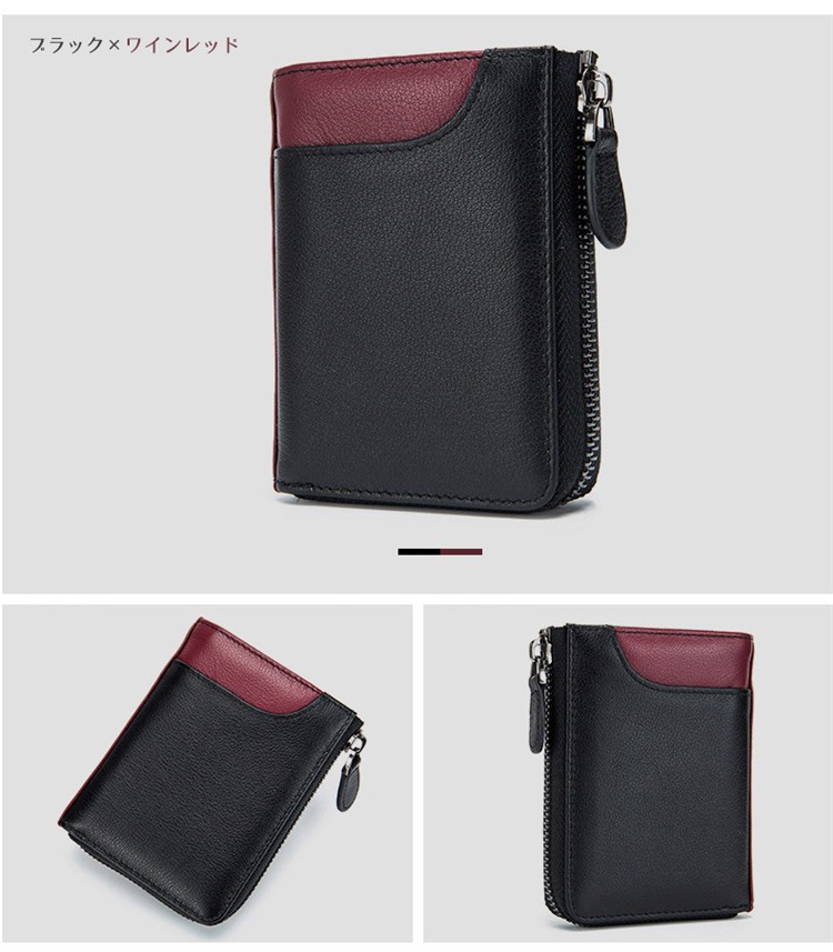 スマートキーケース