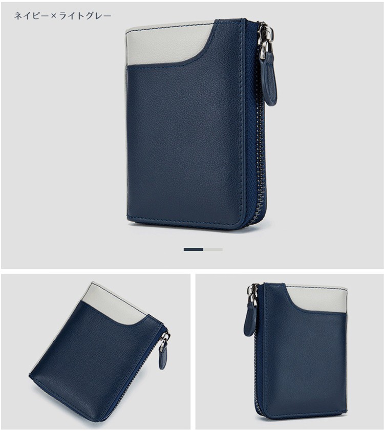 スマートキーケース