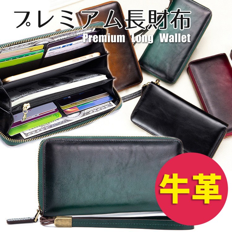 スマートキーケース