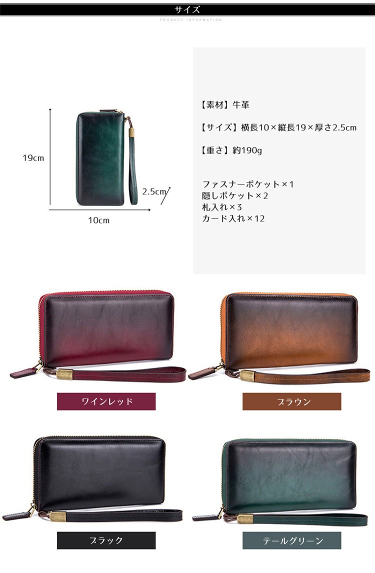 スマートキーケース