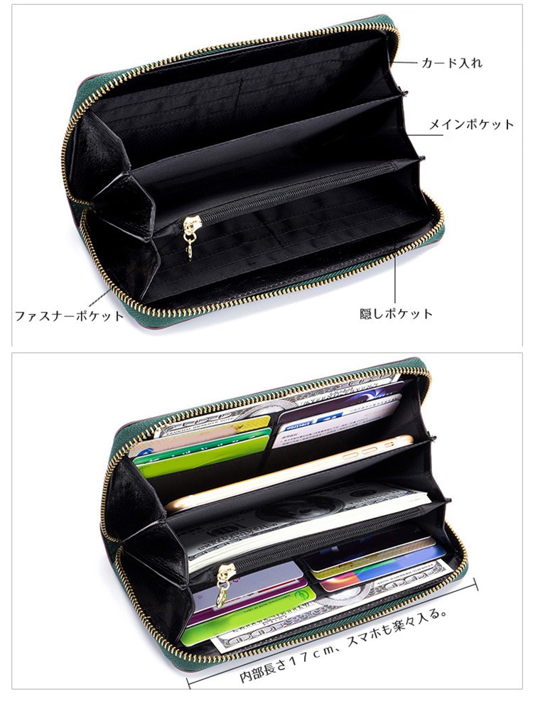 スマートキーケース