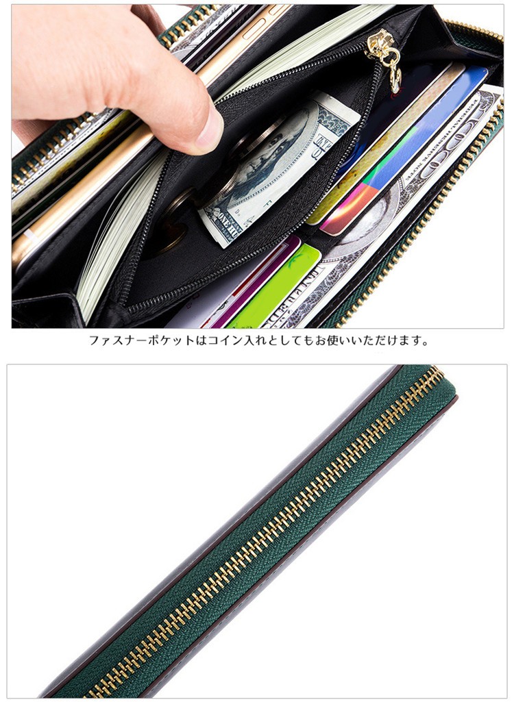 スマートキーケース