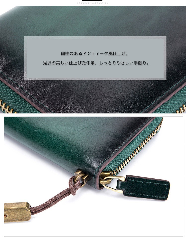 スマートキーケース