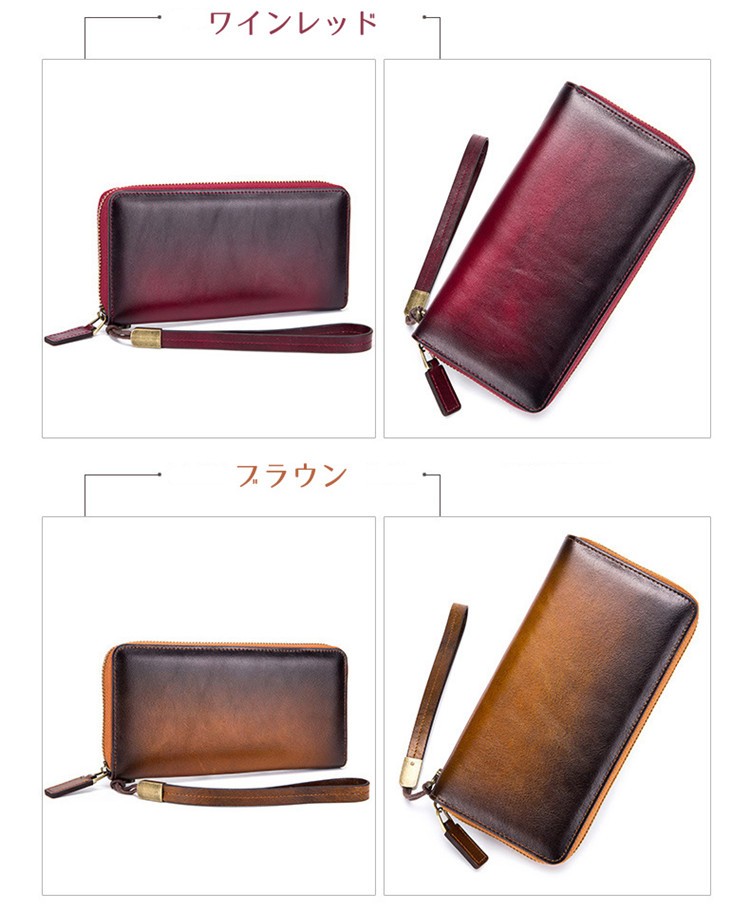 スマートキーケース