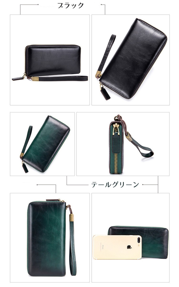 スマートキーケース