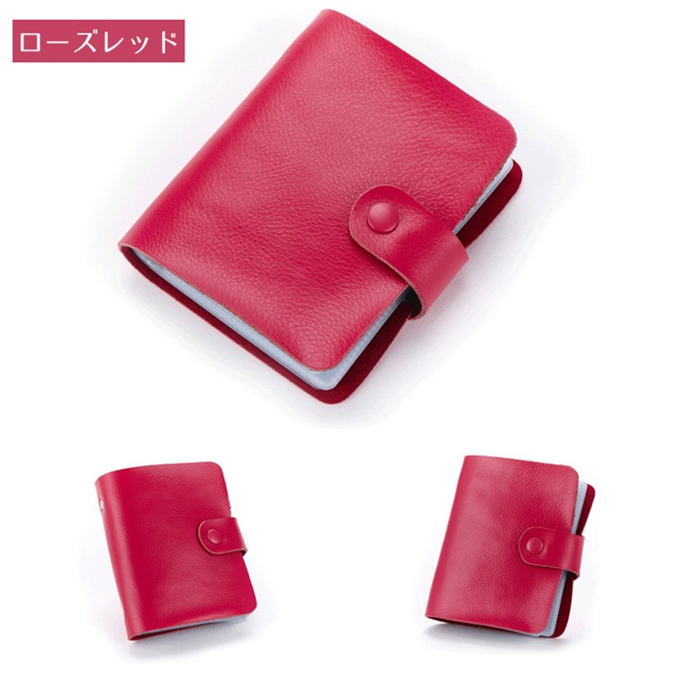 スマートキーケース