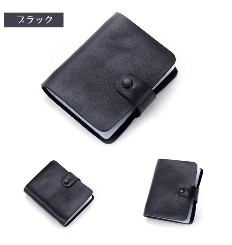 スマートキーケース