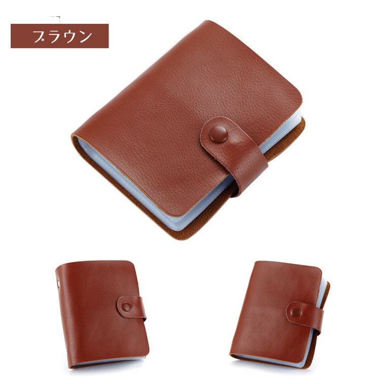 スマートキーケース