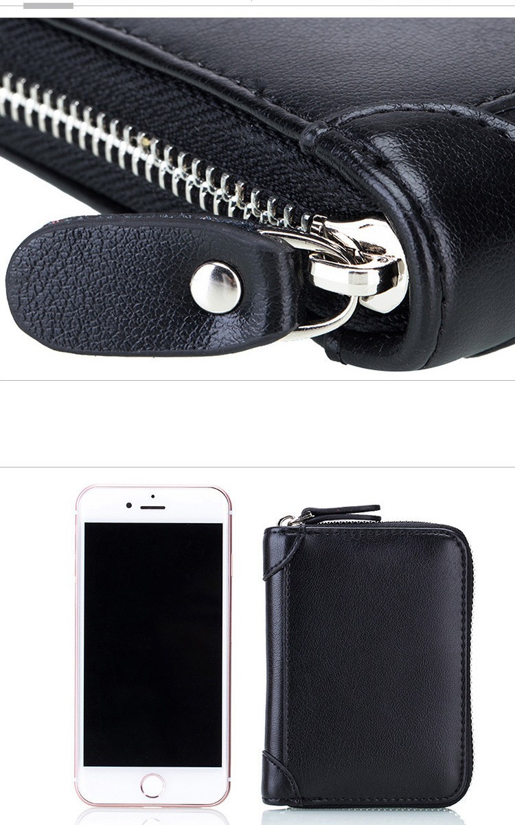 スマートキーケース