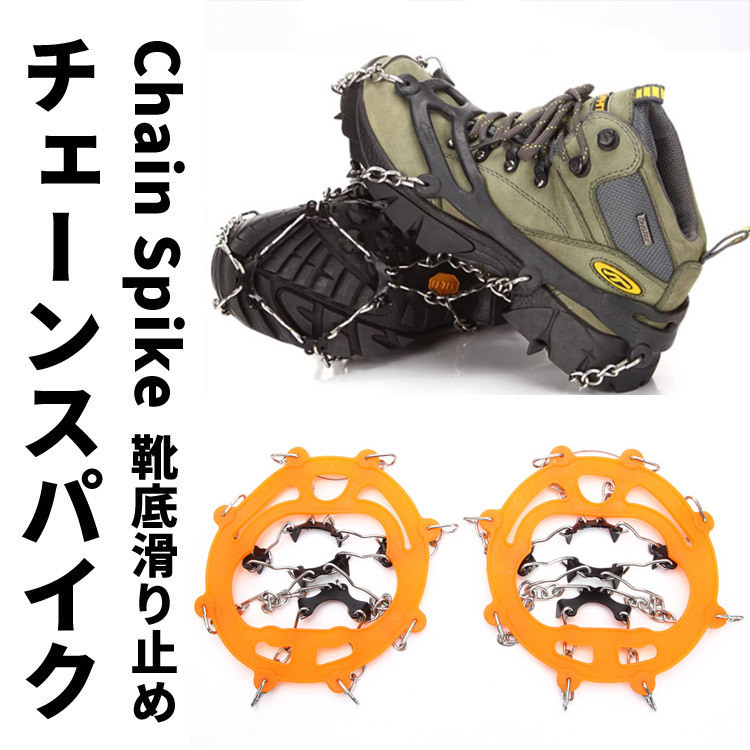 スマートキーケース