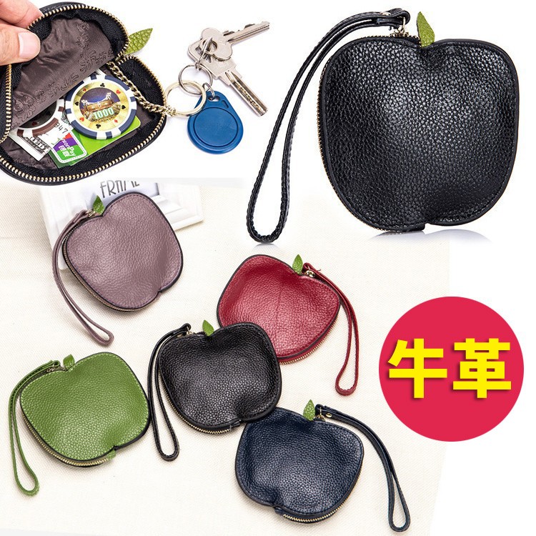 スマートキーケース