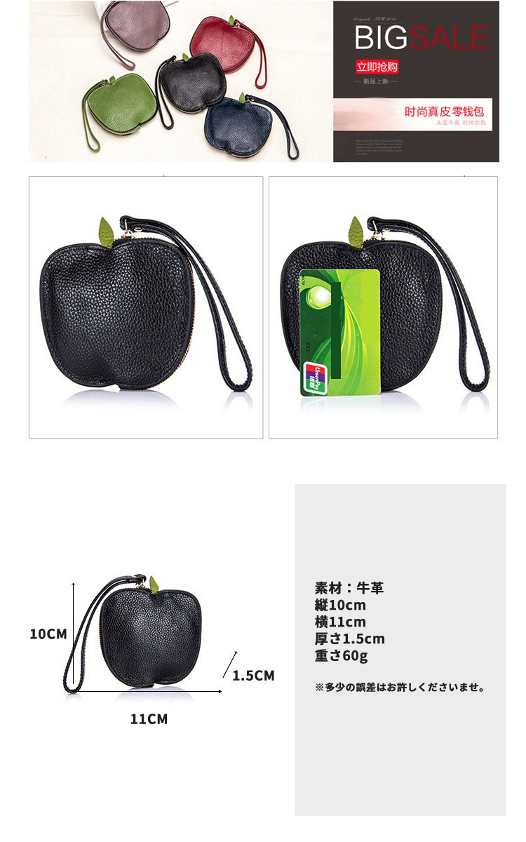 スマートキーケース