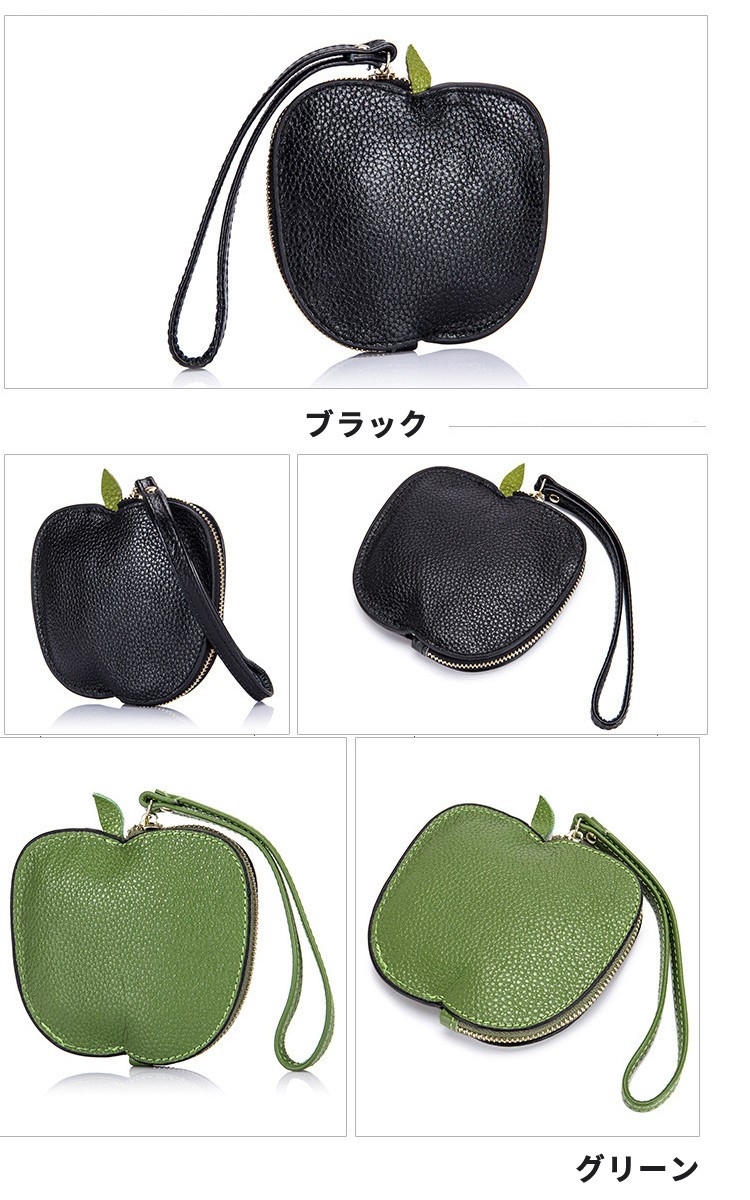 スマートキーケース