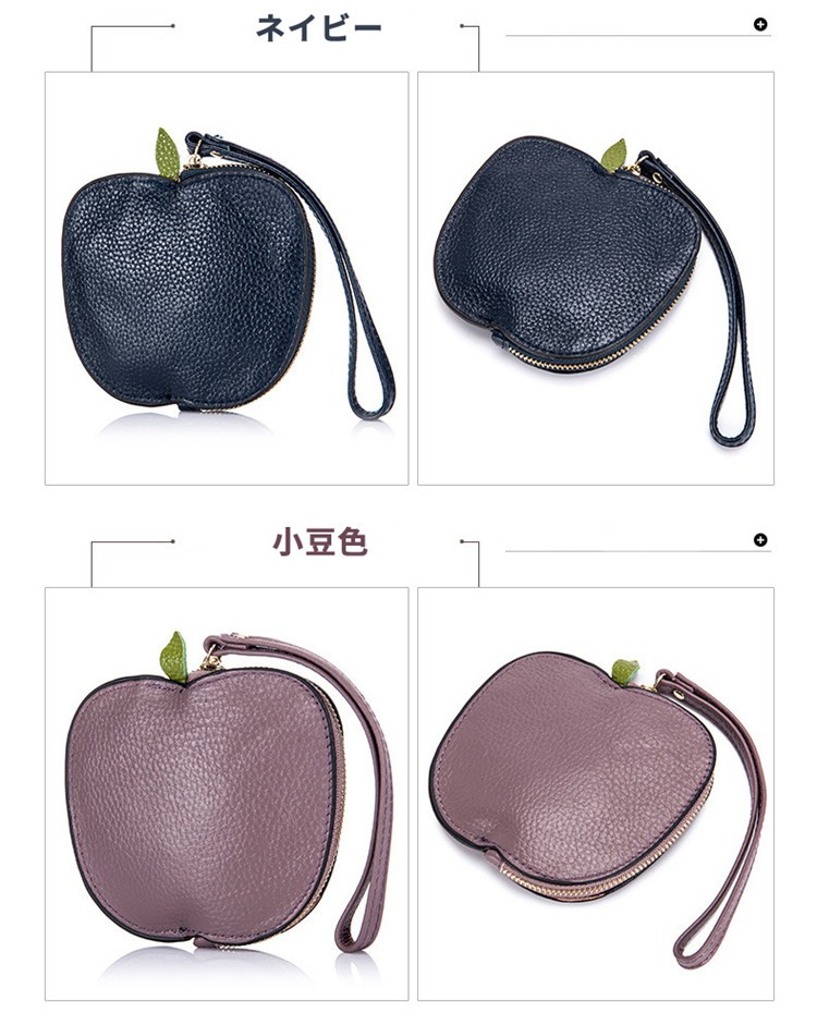 スマートキーケース