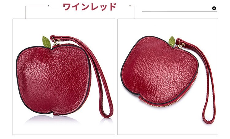 スマートキーケース