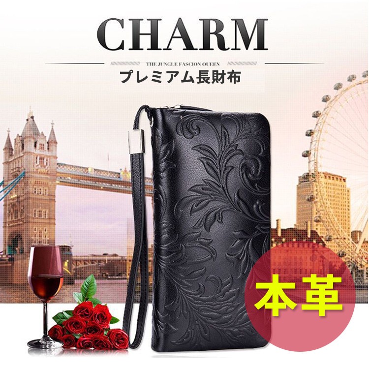 スマートキーケース